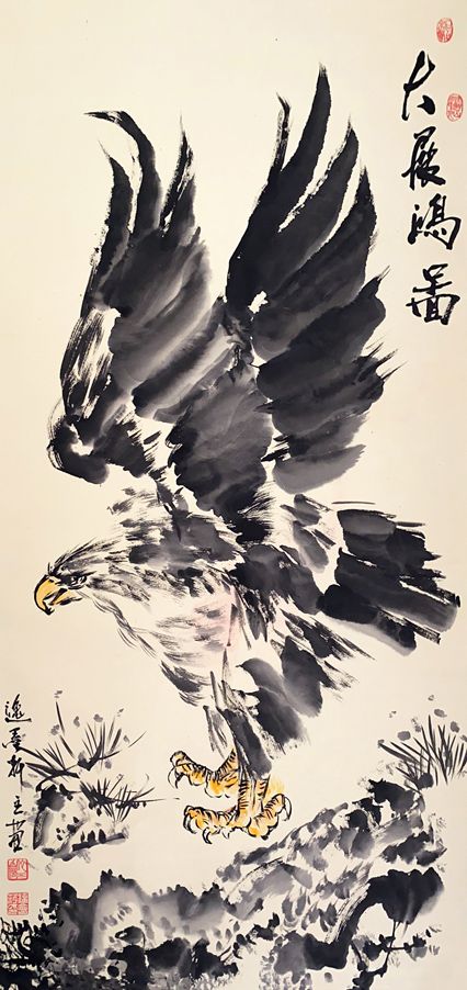 2890号 《大展宏啚》规格138Cmⅹ68Cm 创作时间2020年12月份.jpg 2890号 《大展宏啚》规格138Cmⅹ68Cm 创作时间2020年12月份.jpg