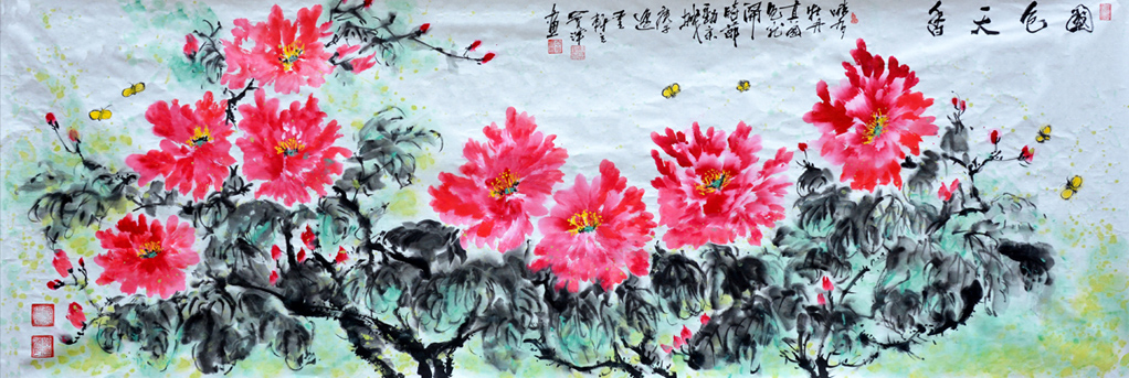 2892号 《国色天香》规格260Cmⅹ98Cm 创作时间2020年12月份.jpg 2892号 《国色天香》规格260Cmⅹ98Cm 创作时间2020年12月份.jpg