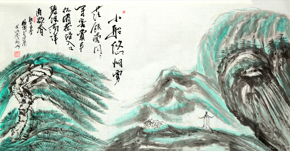 2721号 作品名称:小船悠烟雾。尺寸:136cm乘68cm。2020年创作。.jpg 2721号 作品名称:小船悠烟雾。尺寸:136cm乘68cm。2020年创作。.jpg