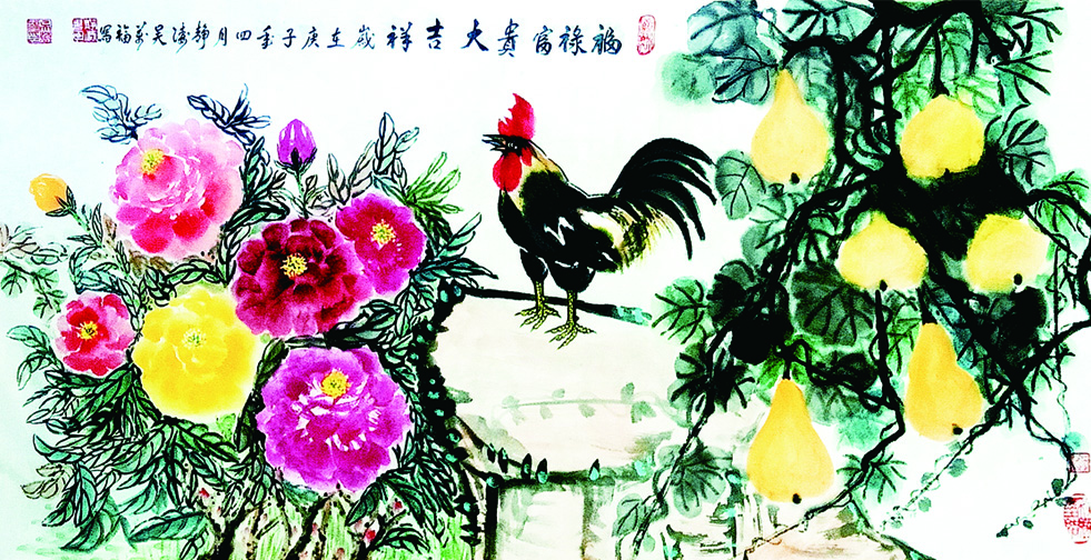 ƣ»顷136w68cm.jpg