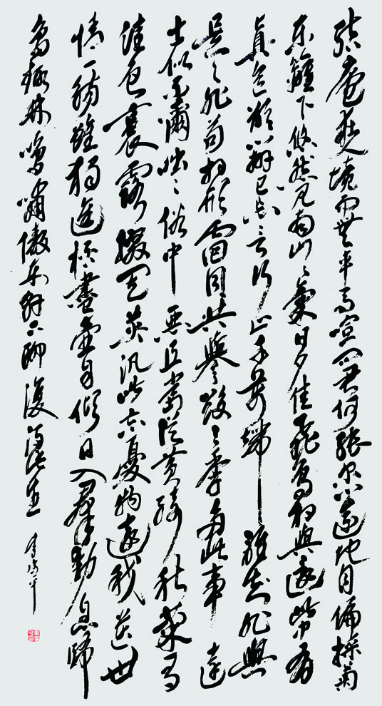 Ԩʫ96X178cm  2020.jpg