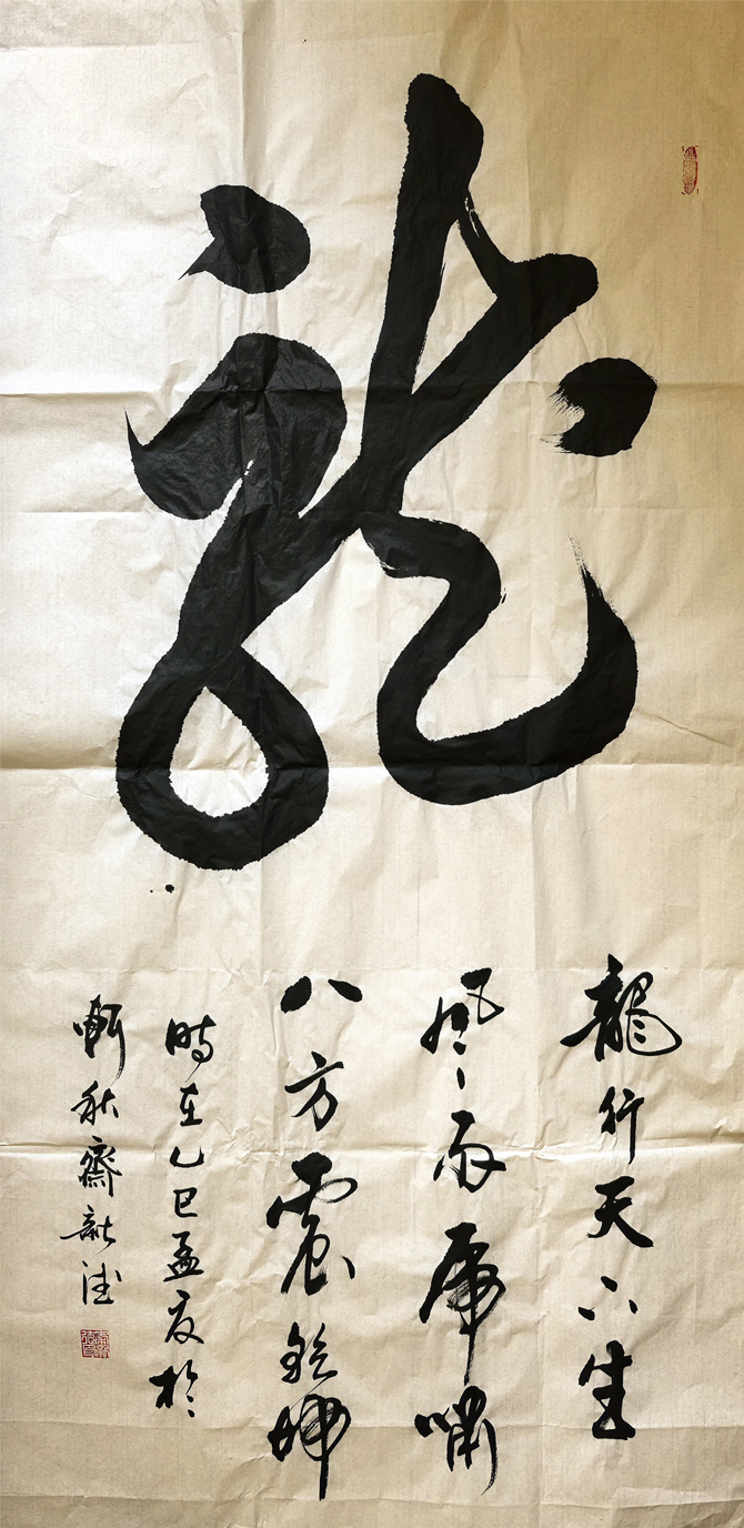 微信图片_20250505221130.jpg 微信图片_20250505221130.jpg