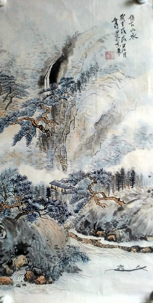 国画山水画家李会明作品欣赏