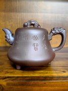 朱叶新作品 《祥龙宝鼎紫砂壶》被中国国家博物馆收藏