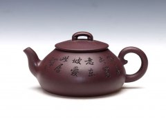 王军成藏品《玉如意》紫砂壶被中国国家博物馆收藏