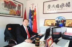 韩昊轩作品《军魂》被中国国家博物馆收藏
