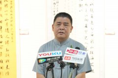 汪庆誉作品《翰墨丹青颂中华》被中国国家博物馆收藏